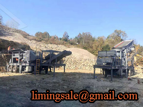 矿山采石机械设备网钴黄铁矿厂